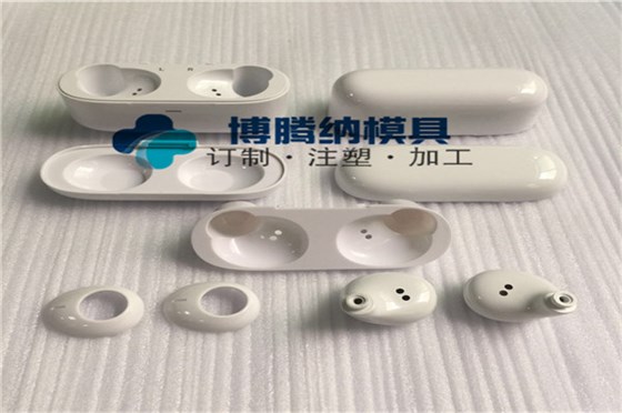 深圳塑膠模具制造廠——博騰納13道質(zhì)檢工序，品質(zhì)有保障