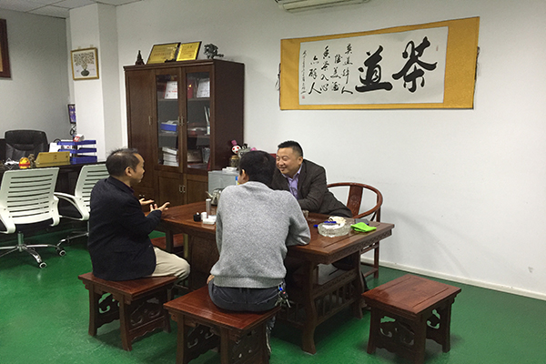 深圳塑膠模具制造廠——全民養(yǎng)生運動！動！動起來！