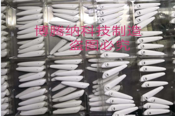 博騰納塑膠模具廠：匠心獨(dú)運(yùn)，打造品質(zhì)模具
